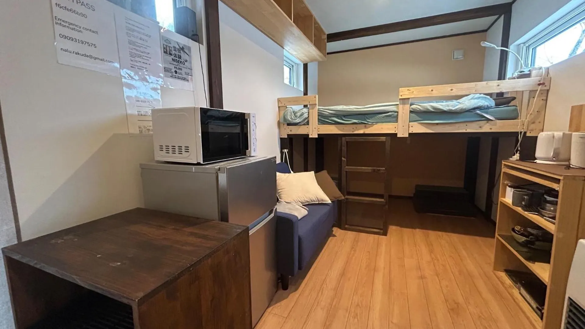 Niseko Kamahale Village - Vacation Stay 91397V Ōmagari 0*,  اليابان