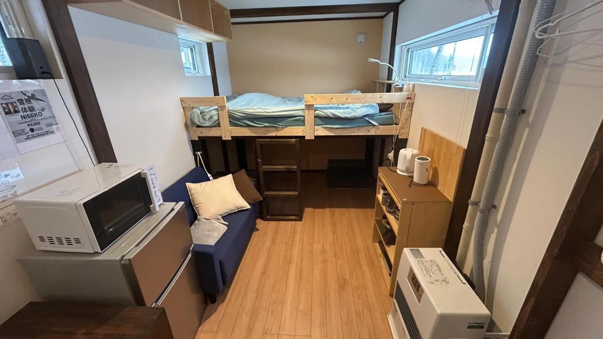 Niseko Kamahale Village - Vacation Stay 91397V Ōmagari